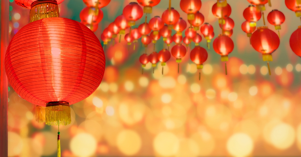 Possible Processing Delays and Consular Closures Due to Lunar New Year